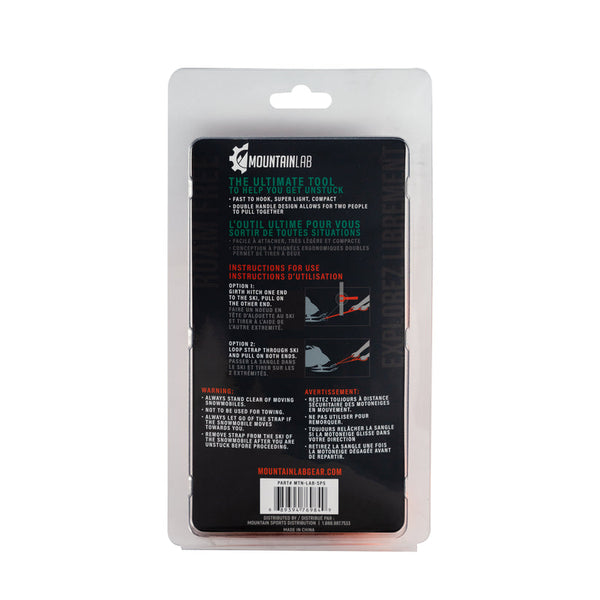 Mountain Lab Ski pull strap
